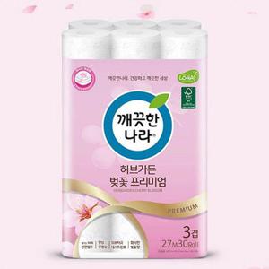 벚꽃향 엠보싱 화장지 유칼립투스 펄프 화장지 30롤 (W99BAEF)