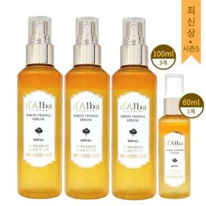 [최신상 시즌5]달바 미스트 로얄 세럼 화이트 트러플 100ml 3개+60ml 1개