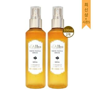 [최신상 시즌5]달바 미스트 로얄 세럼 화이트 트러플 100ml 2개