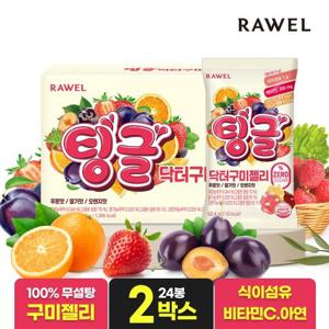 로엘 팅글 무설탕 닥터구미젤리 2박스 (50.4g x 24포)