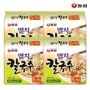 농심 멸치 칼국수 98g x 20봉