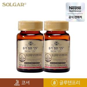 [공식] 솔가 철분 25 60캡슐 X 2개