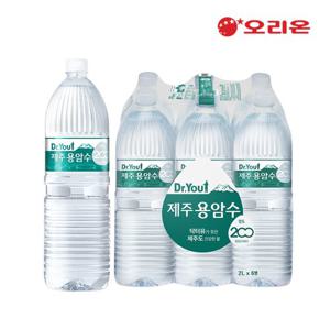 [오리온] 닥터유 제주용암수 2.0L x6