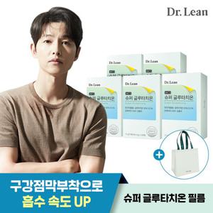 [닥터린] 구강부착필름 슈퍼글루타치온 30매 x 5박스