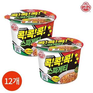 갤러리아_오뚜기 콕콕콕 스파게티 120g x 12개