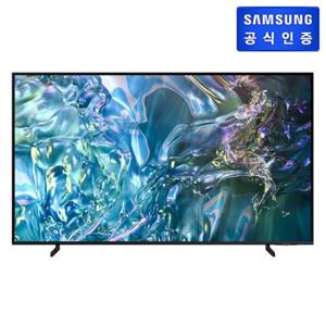 삼성 QLED TV KQ43QD60AFXKR 스탠드형