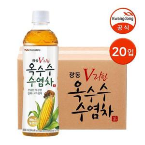 갤러리아_광동 옥수수수염차 500ml 20입