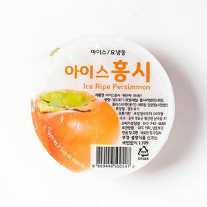 [산천농원]아이스홍시 70g x 24팩