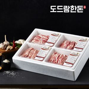 [도드람한돈]냉장 으뜸구이 선물세트2호(1.6kg)