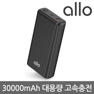 알로코리아 고속충전 보조배터리 30000mAh