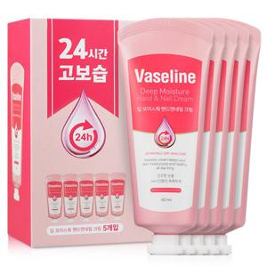 ♥200만개 돌파♥ 바세린24h 핸드크림 핸드로션 60ml 5개입 선물세트 / 주름개선 고보습