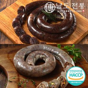 [남도전통] 전통시장 재래식 찰순대 1kg + 토종순대 1kg