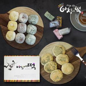 [아침에떡] 궁세트(쑥떡,영양찰떡,두텁떡) 총26개 1.3kg