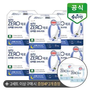 순수한면 제로 슈퍼롱 오버나이트 8P x 6팩 [홈앤]