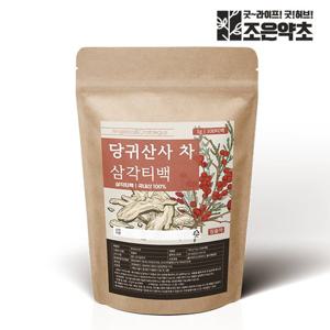 [조은약초] 당귀산사차 삼각티백 1g x 100개입 (총 100g)