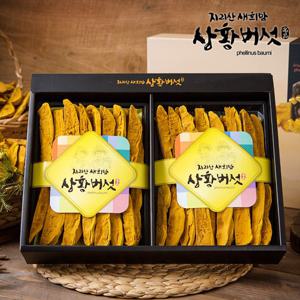 [지리산 새희망 상황버섯] 유기농 지리산 상황버섯(슬라이스) 선물용 150g (특품)