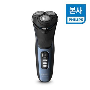 PHILIPS 필립스 전기면도기 3000 시리즈 S3232/52 5방향헤드