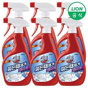 [라이온]비트 찌든때제거 500ml x 6개