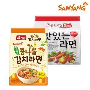 삼양 콩나물김치라면 4입+맛있는라면 5입