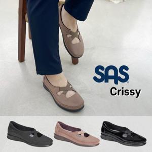 [SAS]사스 크리시 SAS Crissy 미국 직수입 여성 컴포트화/효도화