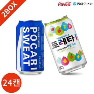 갤러리아_이온음료 포카리 토레타 340ml x 24캔 2박스 묶음