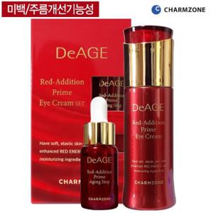 참존 디에이지 레드애디션 프라임 아이크림 40ml+에이징스톱앰플15ml 증정