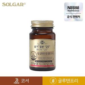 [공식] 솔가 철분 25 60캡슐