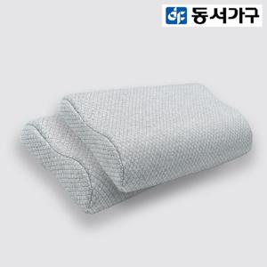 동서가구 라텍스 베개 (고급 대형 1+1) DF910351