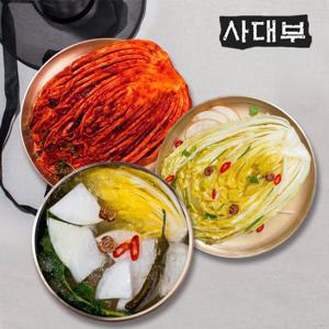 [사대부] 포기김치5kg+백김치3kg+동치미3kg