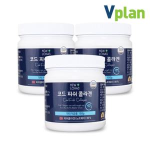 [브이플랜] 노르웨이 저분자 피쉬콜라겐 분말 가루 3통 450g