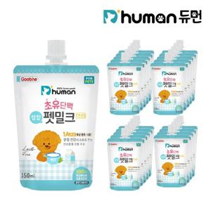 [듀먼] 초유단백 찹찹펫밀크 관절튼튼 150ml  x 20팩