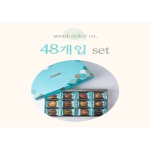 [서울쿠키] 서울쿠키 48개입 세트