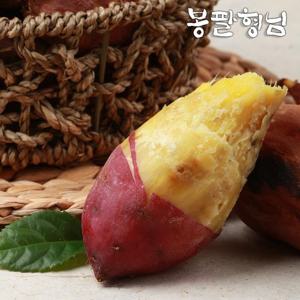 전라도 햇밤고구마 한입 3kg 햇고구마