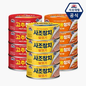 [사조] 참치 135g x 12 (살코기4+고추4+찌개4)