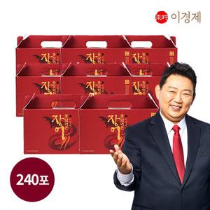 NEW  이경제 홍삼먹은 장어진액 8박스 (총 240포)