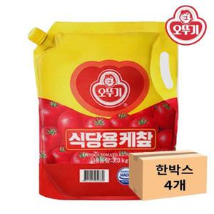 갤러리아_오뚜기 식당용케찹(팩) 3.3kg x 4개 1박스