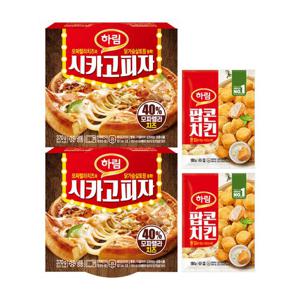 하림 시카고피자 370g 2개 + 팝콘치킨 180g 2봉