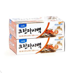 [크린랩] 크린다시백 50매(중) 2P