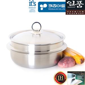 키친아트 일품 5ply 통오중 인덕션 스텐 가마솥냄비 22cm