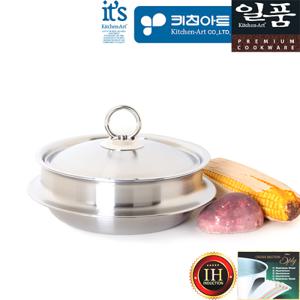 키친아트 일품 5ply 통오중 인덕션 스텐 가마솥냄비 18cm(L)