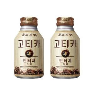 조지아 리치아로마 라떼 270ml 20입