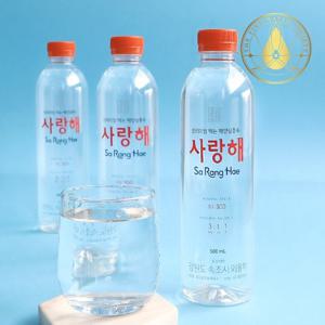 [사랑해] 경도300 프리미엄 해양심층수 미네랄워터 500ml×20병 (선물용)