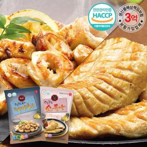 [HACCP] 달구벌 국내산 돼지막창(국내산)300g+소특양200g