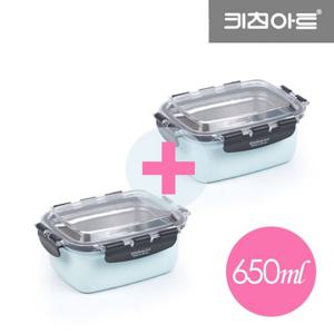 키친아트 다담채 스텐밀폐용기 650ml 1＋1