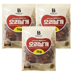 빈즈라이크 오리 날개 3kg 중형견견 대형견 애견간식