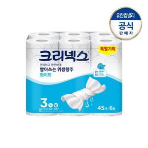 크리넥스 빨아쓰는 위생행주 화이트45매X6롤