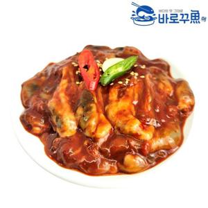 [바로꾸어] 어리굴젓(국내산) 150g x 5팩 시원시원 저염 서산 어리굴젓갈