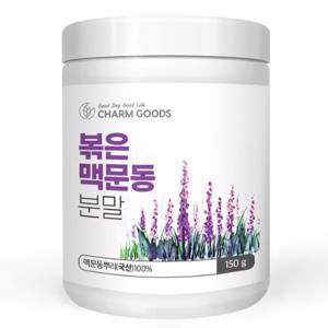 참굿즈 볶은 맥문동 분말 가루 150g 1통