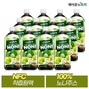 메이준뉴트리 NFC 비엣퓨어 100% 노니주스 12병 [1000ml x 12병]