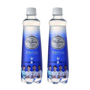 갤러리아_초정탄산수 500ML X 20페트